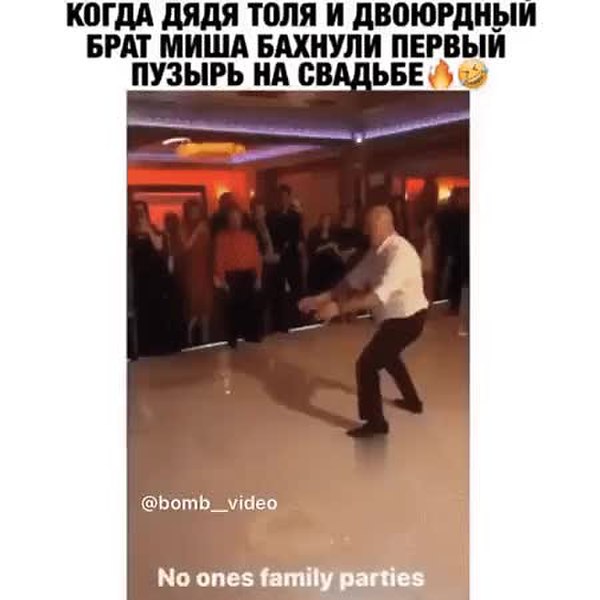 GIF Preview