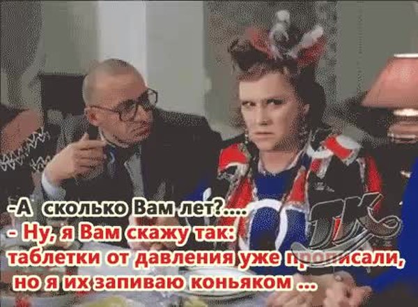 GIF Preview
