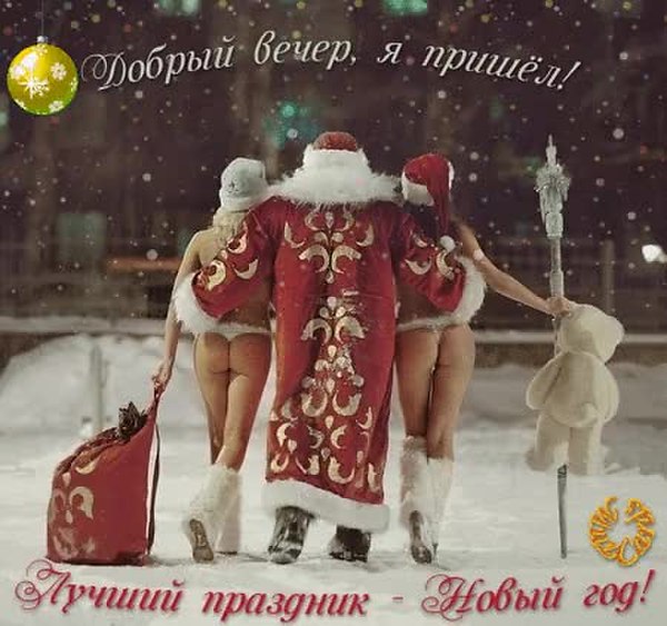 GIF Preview