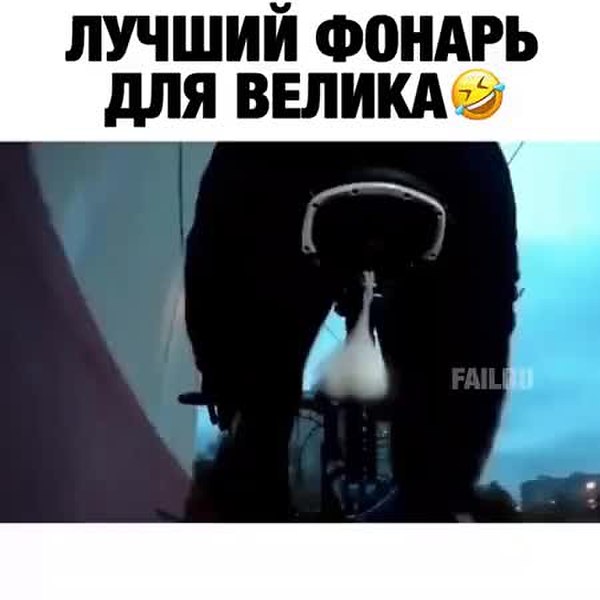 GIF Preview