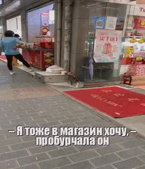 GIF Preview