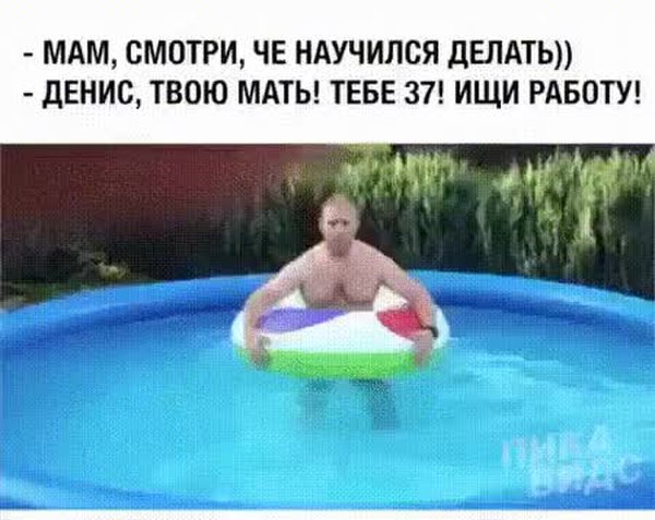 GIF Preview