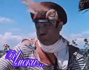 GIF Preview