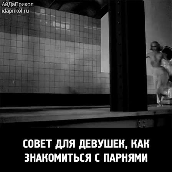 GIF Preview