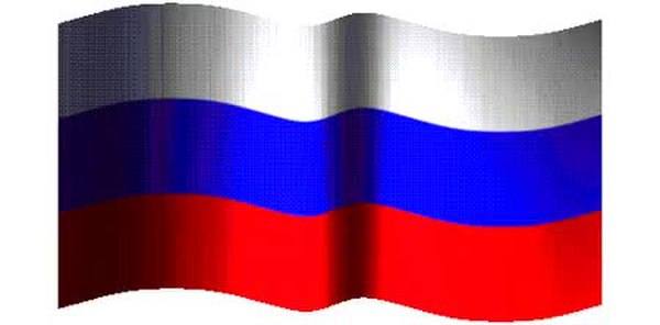 GIF Preview