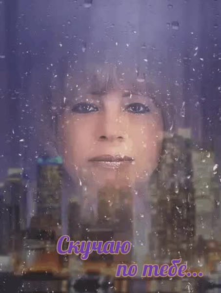 GIF Preview