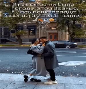 GIF Preview