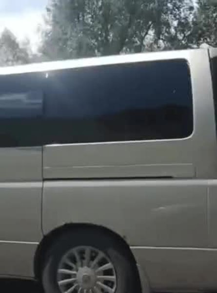 GIF Preview