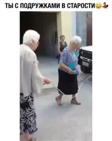 GIF Preview