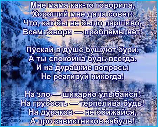 Родные и близкие отзывы. Девчонки кто у меня в друзьях кто просто побывал в гостях. Девчонки все кто у меня в друзьях. Девчонки все кто у меня в друзьях кто просто. Девочки кто у меня в друзьях.кто просто побывал в гостях.