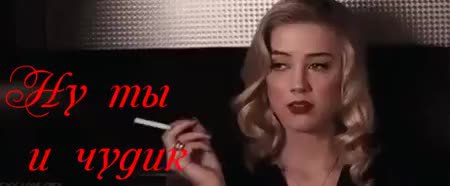 GIF Preview