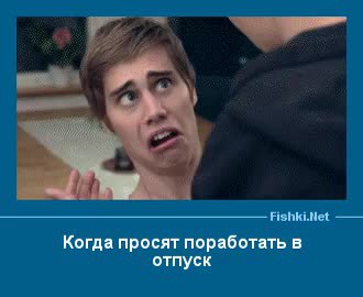 GIF Preview