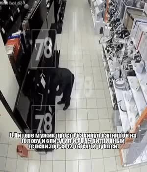 GIF Preview