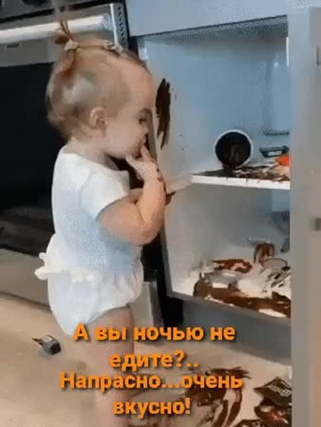 GIF Preview